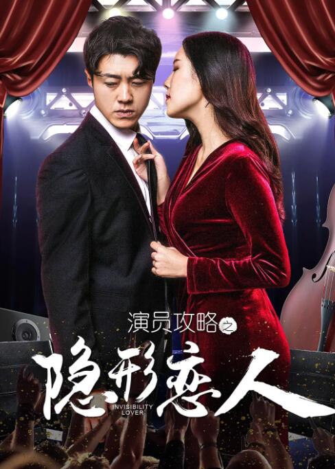 久久天天躁夜夜躁狠狠躁2019