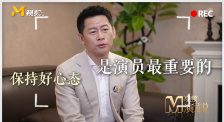 久久天天躁夜夜躁狠狠躁2019